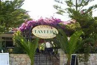 Rainbow Studios Zante-2